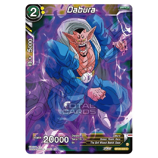 Dragon Ball Super - B20 - Power Absorbed - Dabura - BT20-093