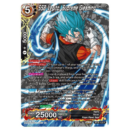 Dragon Ball Super - B20 - Power Absorbed - SSB Vegito, Supreme Gleaming (Gold Stamped) - BT20-125b