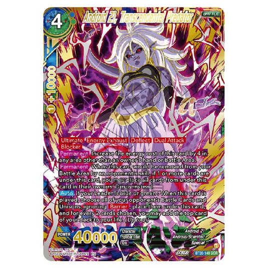 Dragon Ball Super - B20 - Power Absorbed - Android 21, Transcendental Predator (Gold Stamped Alternate Art) - BT20-149a