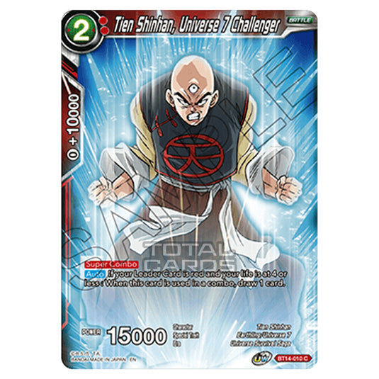 Dragon Ball Super - B14 - Cross Spirits - Tien Shinhan, Universe 7 Challenger - BT14-010