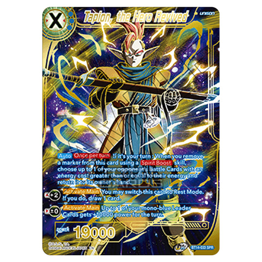 Dragon Ball Super - B14 - Cross Spirits - Tapion, the Hero Revived - BT14-033_SPR