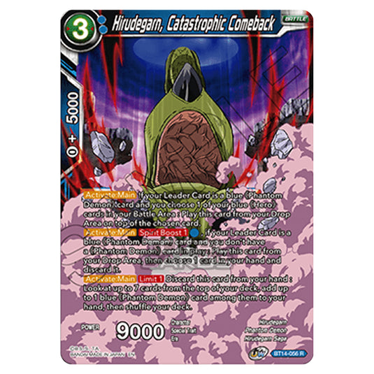 Dragon Ball Super - B14 - Cross Spirits - Hirudegarn, Catastrophic Comeback - BT14-056