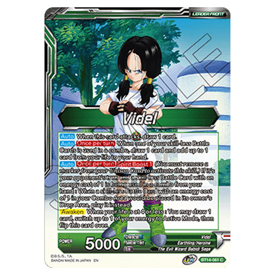 Dragon Ball Super - B14 - Cross Spirits - Videl - BT14-061