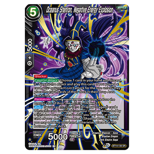 Dragon Ball Super - B14 - Cross Spirits - Oceanus Shenron, Negative Energy Explosion - BT14-135