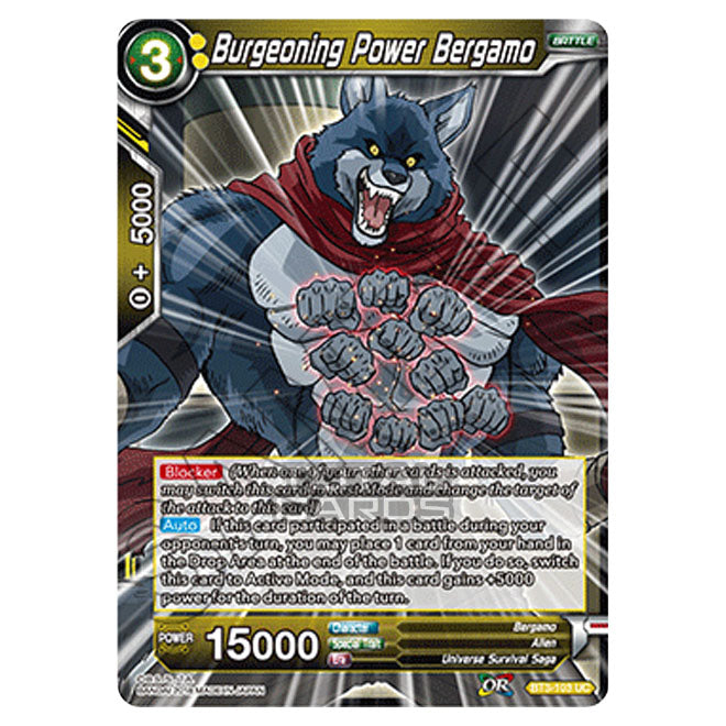 Dragon Ball Super - B03 - Cross Worlds - Burgeoning Power Bergamo - BT Dragon Ball Super - B03 - Cross Worlds - Burgeoning Power Bergamo - BT