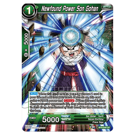 Dragon Ball Super - B04 - Colossal Warfare - Newfound Power Son Gohan - BT4-048