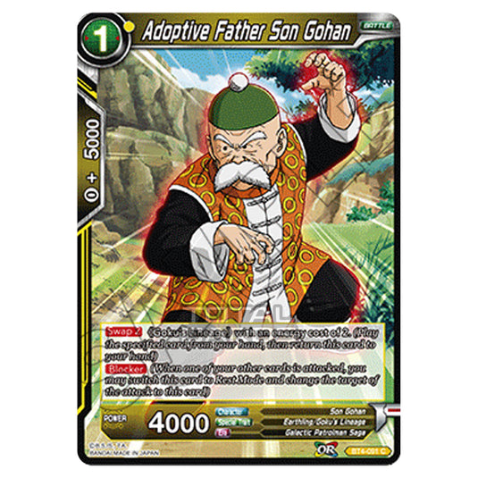 Dragon Ball Super - B04 - Colossal Warfare - Adoptive Father Son Gohan - BT4-091
