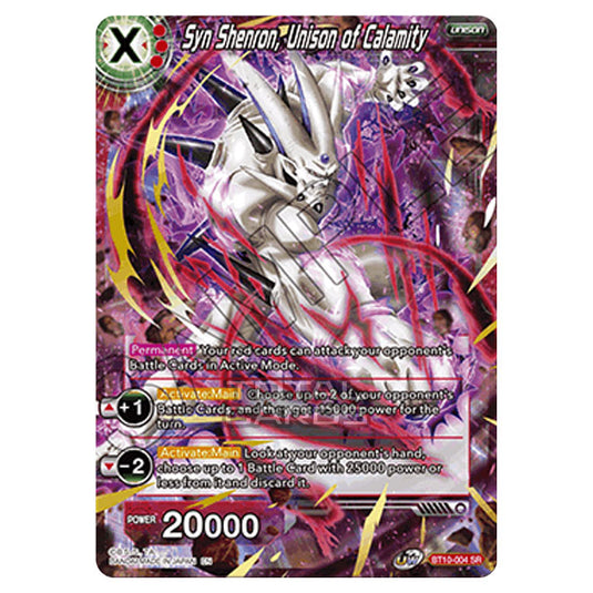 Dragon Ball Super - B10 - Unison Warrior Series - Rise of the Unison Warrior - Syn Shenron, Unison of Calamity - BT10-004