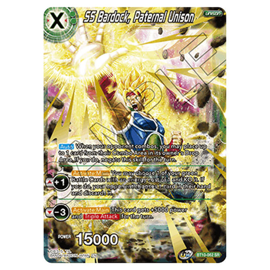 Dragon Ball Super - B10 - Unison Warrior Series - Rise of the Unison Warrior - SS Bardock, Paternal Unison - BT10-062