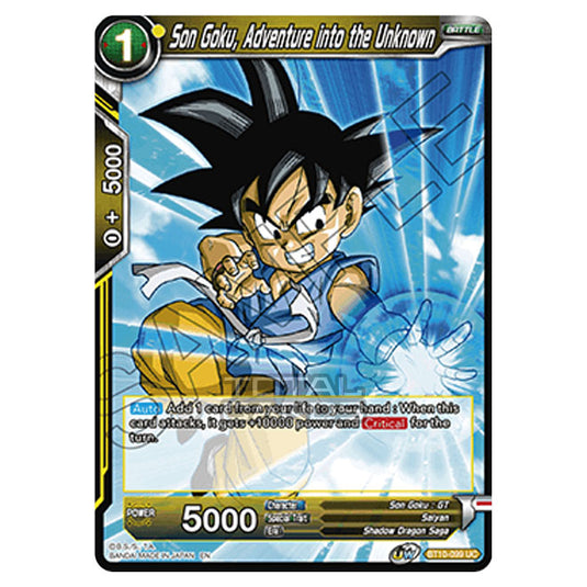 Dragon Ball Super - B10 - Unison Warrior Series - Rise of the Unison Warrior - Son Goku, Adventure into the Unknown - BT10-099