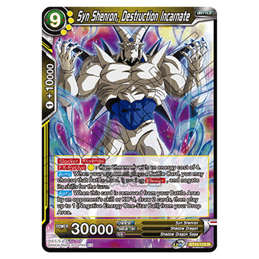 Dragon Ball Super - B10 - Unison Warrior Series - Rise of the Unison Warrior - Syn Shenron, Destruction Incarnate - BT10-115