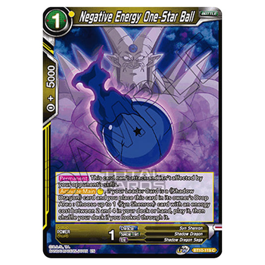 Dragon Ball Super - B10 - Unison Warrior Series - Rise of the Unison Warrior - Negative Energy One-Star Ball - BT10-119