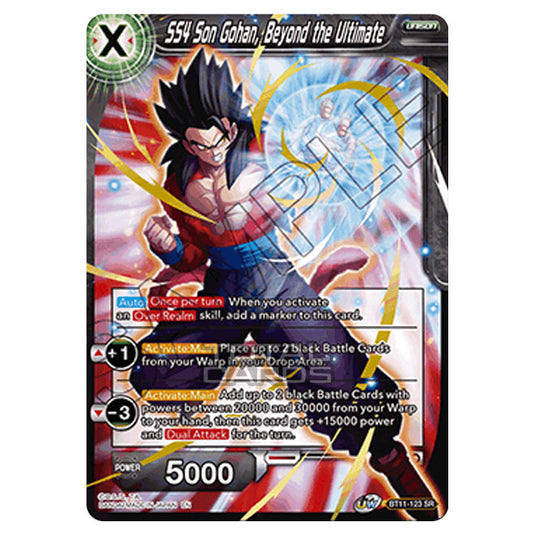 Dragon Ball Super - B11 - Vermilion Bloodline - SS4 Son Gohan, Beyond the Ultimate - BT11-123