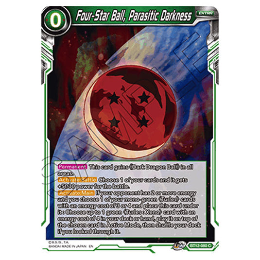 Dragon Ball Super - B12 - Vicious Rejuvenation - Four-Star Ball, Parasitic Darkness - BT12-080