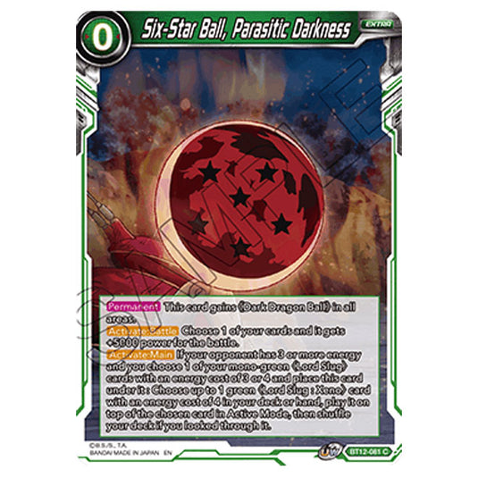 Dragon Ball Super - B12 - Vicious Rejuvenation - Six-Star Ball, Parasitic Darkness - BT12-081