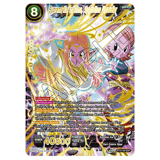 Dragon Ball Super - B12 - Vicious Rejuvenation - Supreme Kai of Time, Spacetime Unraveler - BT12-154