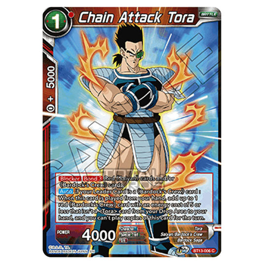 Dragon Ball Super - B13 - Supreme Rivalry - Chain Attack Tora - BT13-006
