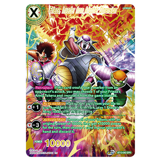 Dragon Ball Super - B13 - Supreme Rivalry - Frieza, Invader from Another Dimension - BT13-063_SPR