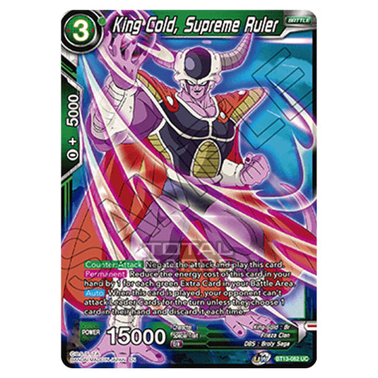 Dragon Ball Super - B13 - Supreme Rivalry - King Cold, Supreme Ruler - BT13-082