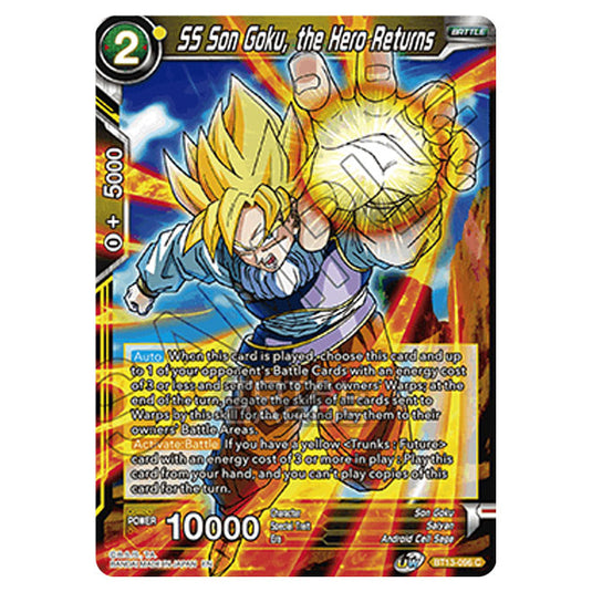 Dragon Ball Super - B13 - Supreme Rivalry - SS Son Goku, the Hero Returns - BT13-096