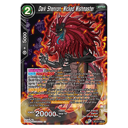 Dragon Ball Super - B13 - Supreme Rivalry - Dark Shenron, Wicked Wishmaster - BT13-148