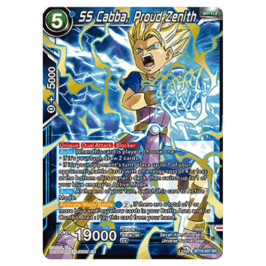 Dragon Ball Super - B15 - Saiyan Showdown - SS Cabba, Proud Zenith - BT15-037