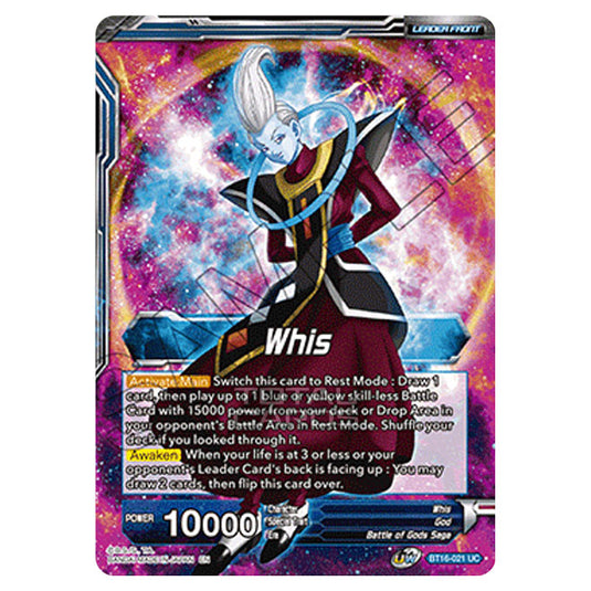 Dragon Ball Super - B16 - Realm Of The Gods - Whis - BT16-021