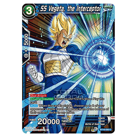 Dragon Ball Super - B16 - Realm Of The Gods - SS Vegeta, the Interceptor - BT16-030