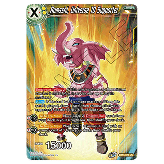 Dragon Ball Super - B16 - Realm Of The Gods - Rumsshi, Universe 10 Supporter - BT16-074