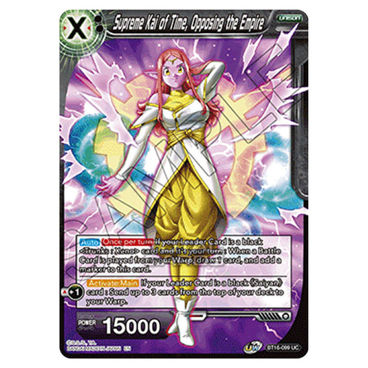 Dragon Ball Super - B16 - Realm Of The Gods - Supreme Kai of Time, Opposing the Empire - BT16-099