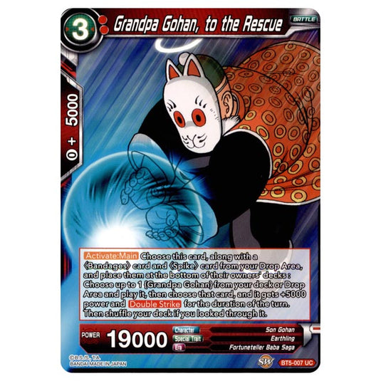 Dragon Ball Super - BT5 - Miraculous Revival - Grandpa Gohan, to the Rescue - 7/120