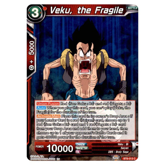 Dragon Ball Super - BT6 - Destroyer Kings - Veku, the Fragile - BT6-013