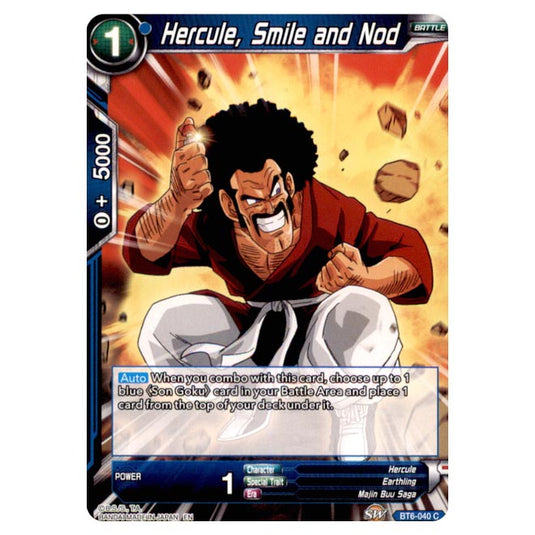 Dragon Ball Super - BT6 - Destroyer Kings - Hercule, Smile and Nod - BT6-040