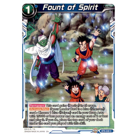 Dragon Ball Super - BT6 - Destroyer Kings - Fount of Spirit - BT6-049