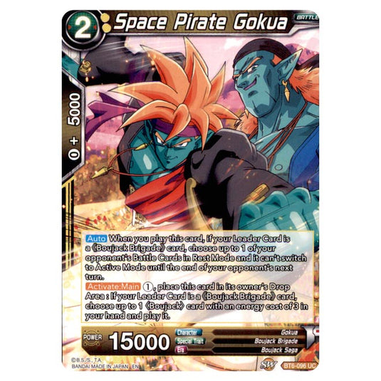Dragon Ball Super - BT6 - Destroyer Kings - Space Pirate Gokua - BT6-096