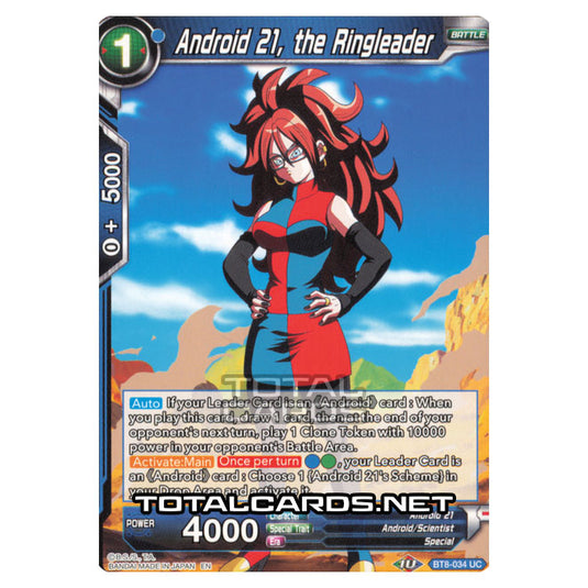 Dragon Ball Super - B08 - Malicious Machinations - Android 21, the Ringleader - BT8-034