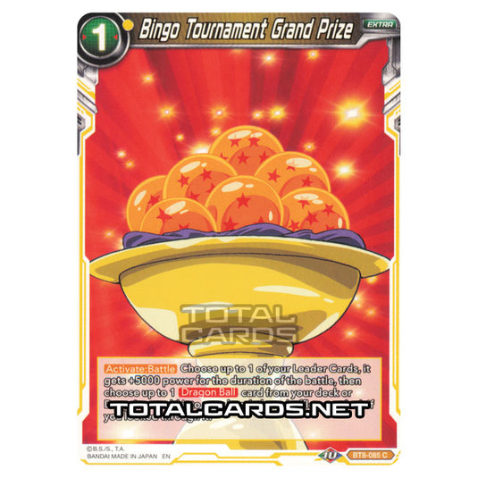 Dragon Ball Super - B08 - Malicious Machinations - Bingo Tournament Grand Prize - BT8-085