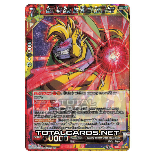 Dragon Ball Super - B08 - Malicious Machinations - Great Ape Baby, the Ultimate Evil Lifeform - BT8-114