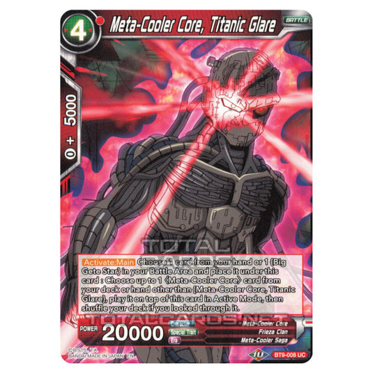 Dragon Ball Super - B09 - Universal Onslaught - Meta-Cooler Core, Titanic Glare - BT9-008