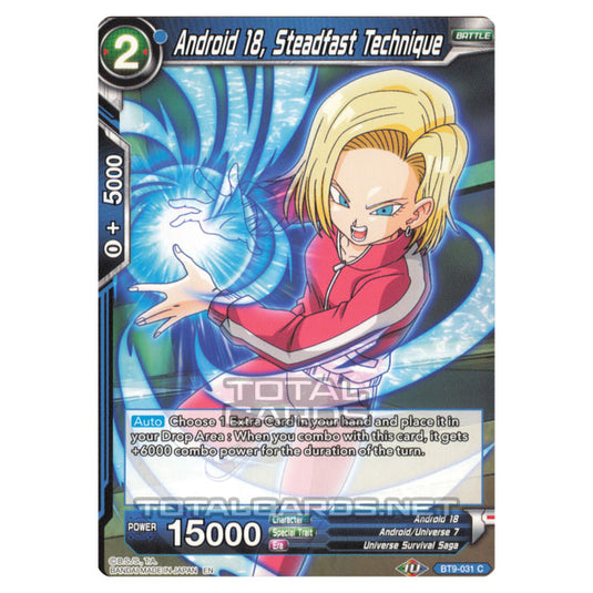 Dragon Ball Super - B09 - Universal Onslaught - Android 18, Steadfast Technique - BT9-031