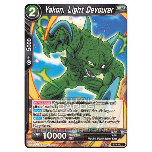 Dragon Ball Super - B09 - Universal Onslaught - Yakon, Light Devourer - BT9-072
