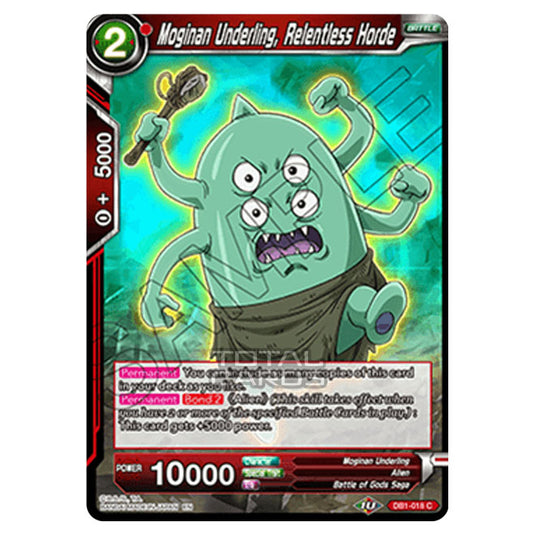 Dragon Ball Super - Draft Box 04 - Dragon Brawl - Moginan Underling, Relentless Horde - DB1-018