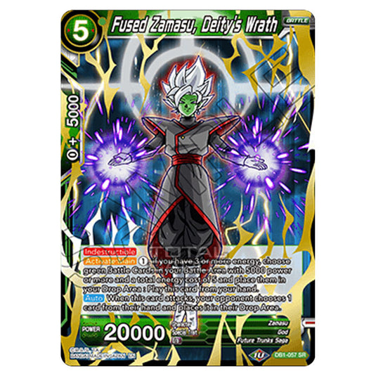 Dragon Ball Super - MB01 - Mythic Booster - Fused Zamasu, Deity's Wrath - DB1-057