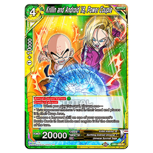 Dragon Ball Super - Draft Box 04 - Dragon Brawl - Krillin and Android 18, Power Couple - DB1-093