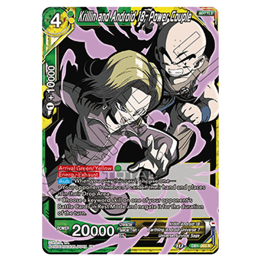 Dragon Ball Super - Draft Box 04 - Dragon Brawl - Krillin and Android 18, Power Couple - DB1-093_PR