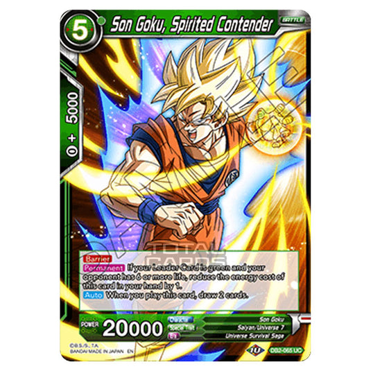 Dragon Ball Super - Draft Box 05 - Divine Multiverse - Son Goku, Spirited Contender - DB2-065