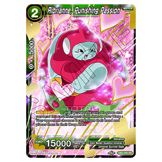 Dragon Ball Super - Draft Box 05 - Divine Multiverse - Ribrianne, Punishing Passion - DB2-069