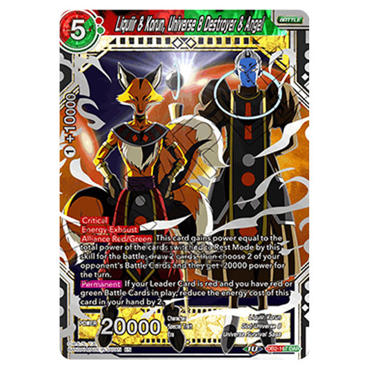 Dragon Ball Super - Draft Box 05 - Divine Multiverse - Liquiir & Korun, Universe 8 Destroyer & Angel - DB2-167