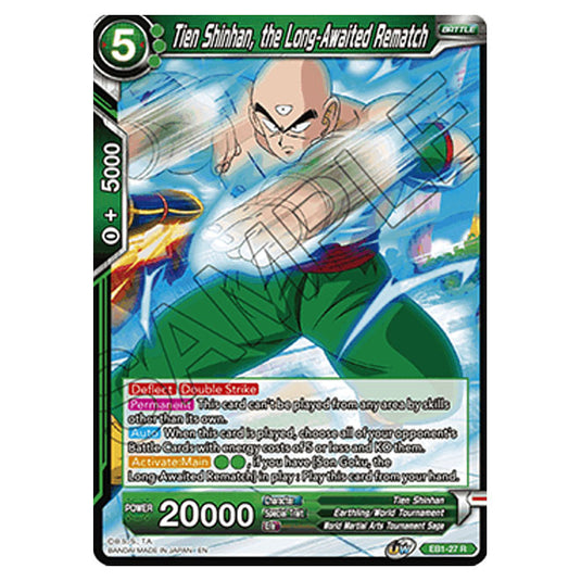 Dragon Ball Super - EB1 - Battle Evolution - Tien Shinhan, the Long-Awaited Rematch - EB1-27
