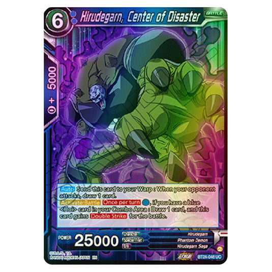 Dragon Ball Super - B24 - Beyond Generations - Hirudegarn, Center of Disaster - BT24-048 (Foil)